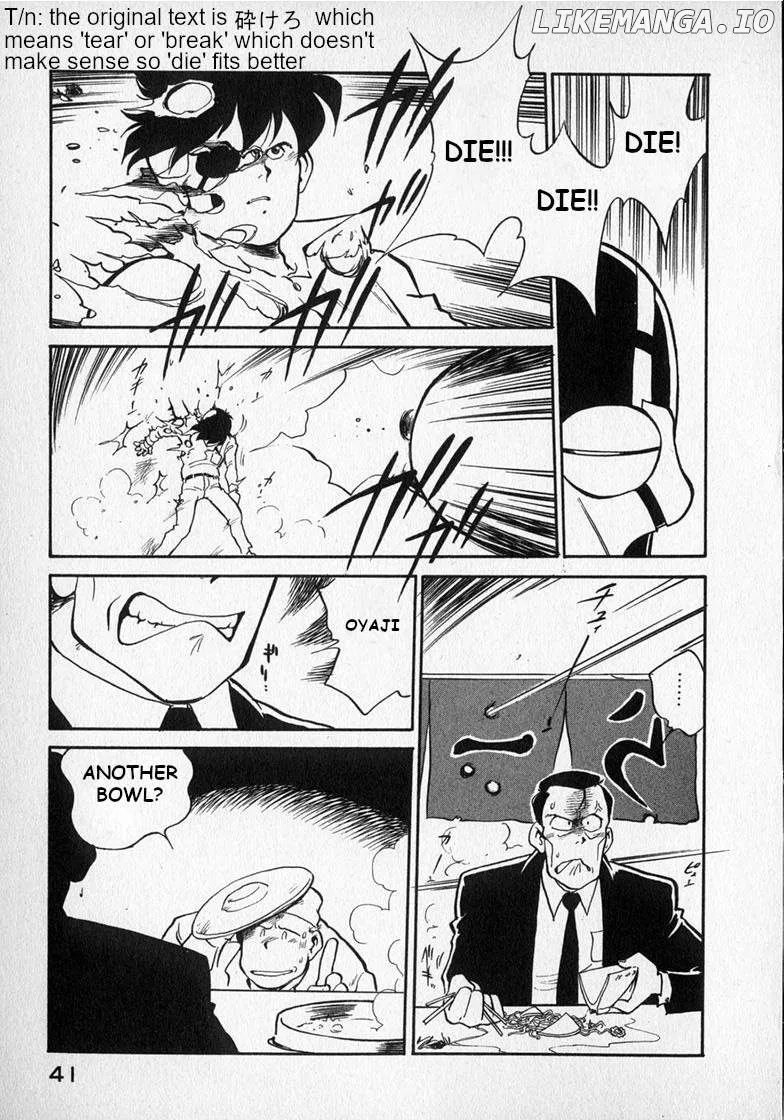 Wahhaman  Manga Chapter 19 page 9 - 