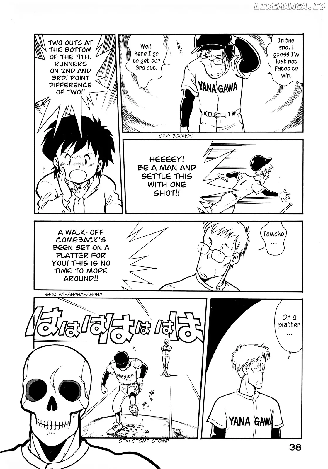 Wahhaman  Manga Chapter 2 page 18 - 