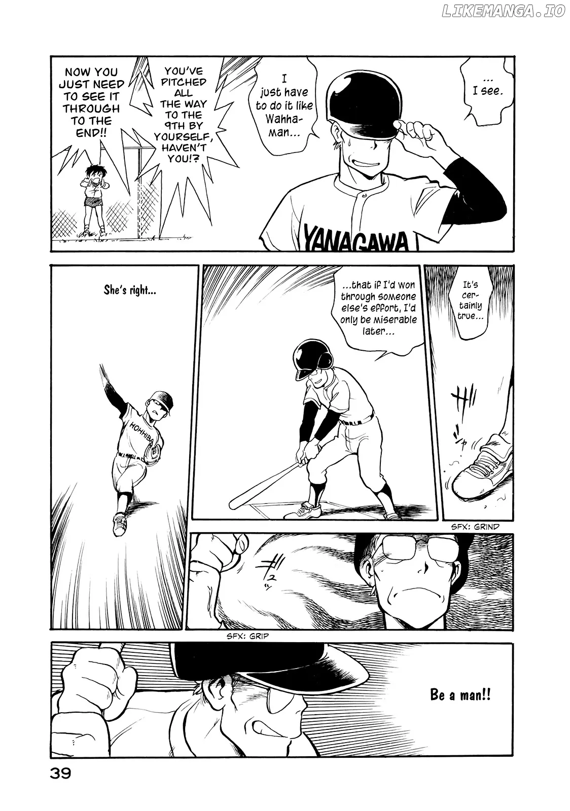 Wahhaman  Manga Chapter 2 page 19 - 