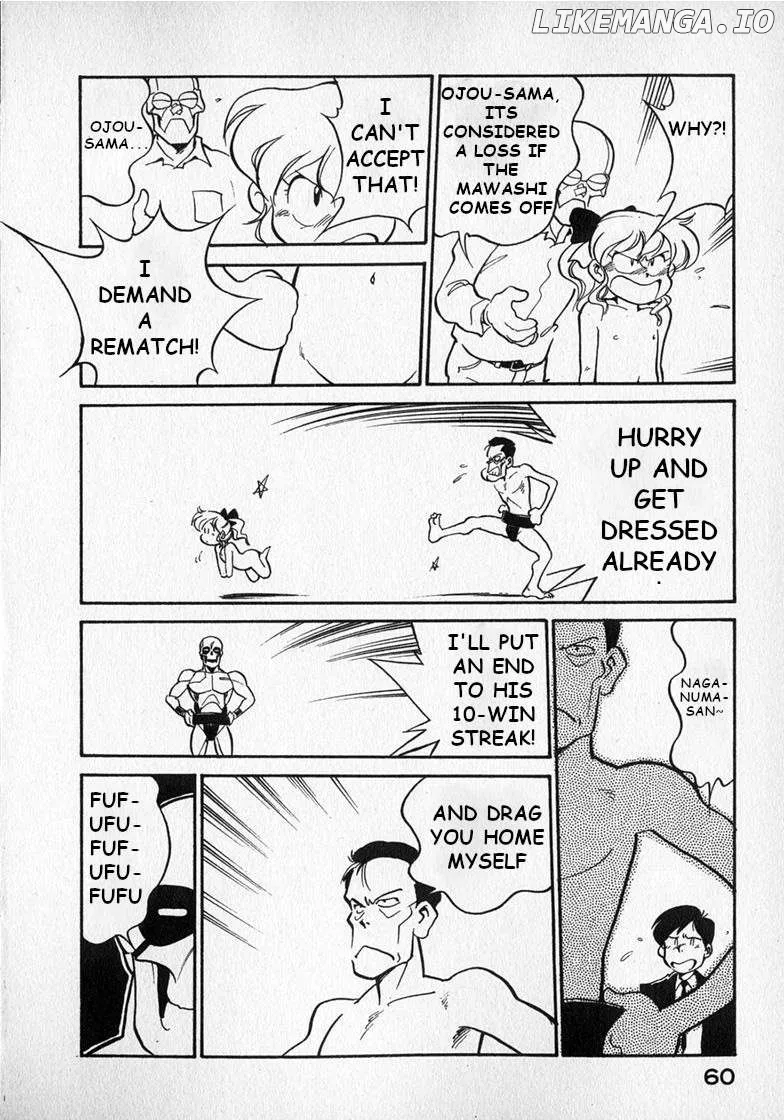 Wahhaman  Manga Chapter 20 page 12 - 