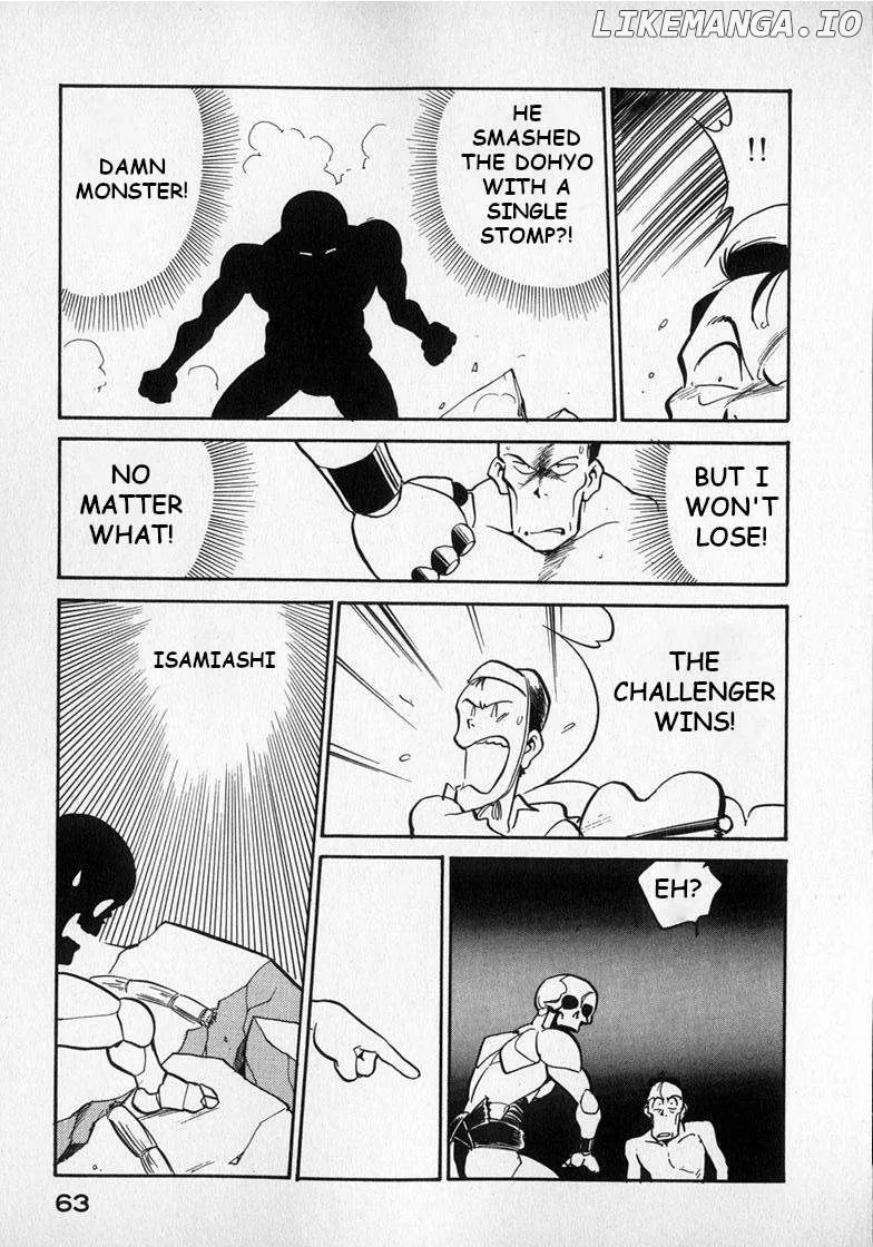 Wahhaman  Manga Chapter 20 page 15 - 