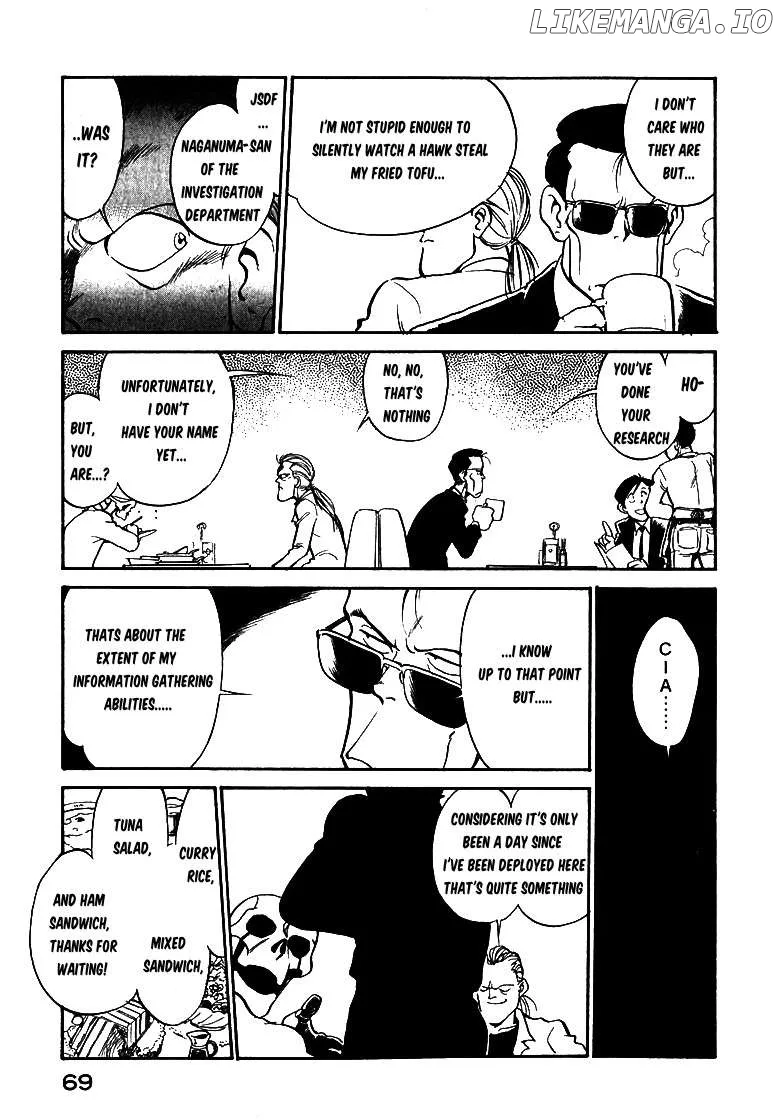Wahhaman  Manga Chapter 21 page 5 - 