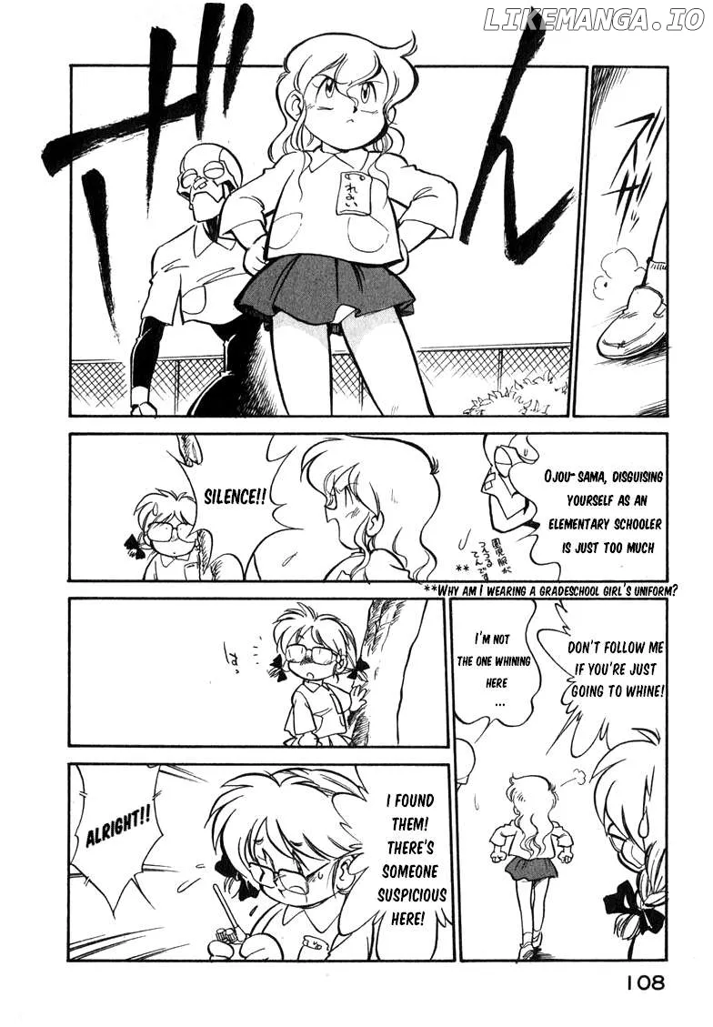 Wahhaman  Manga Chapter 23 page 12 - 