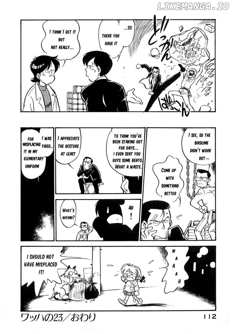 Wahhaman  Manga Chapter 23 page 16 - 