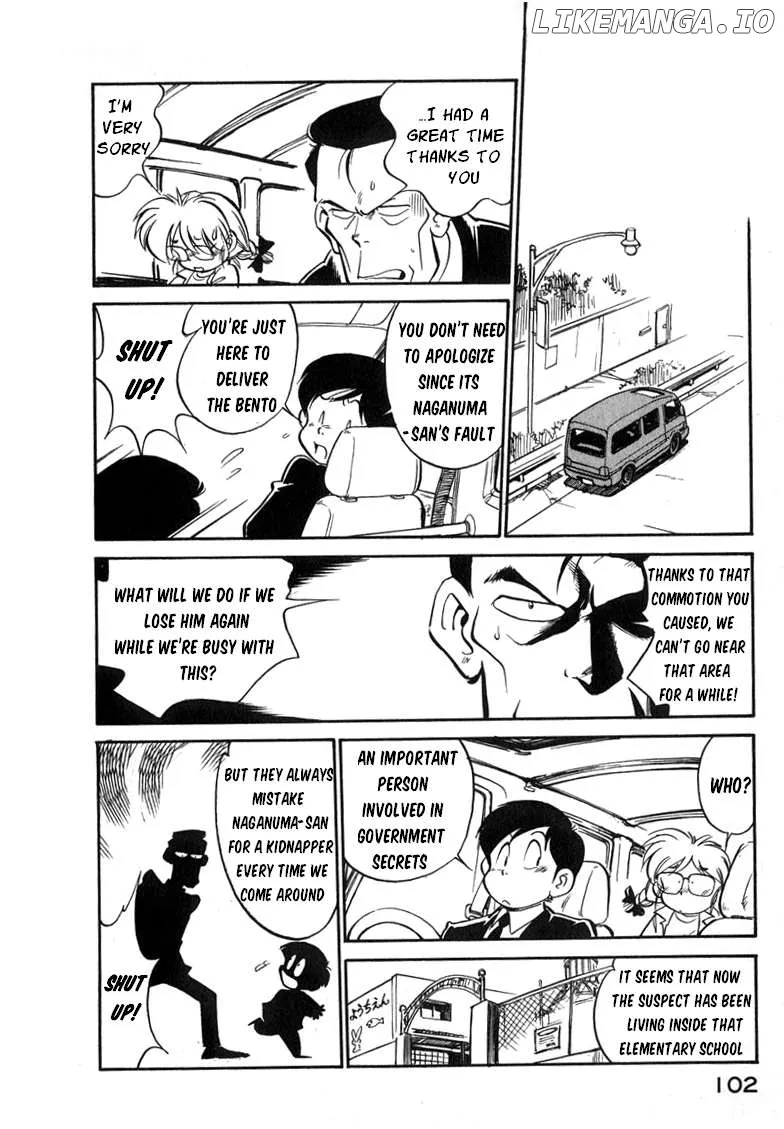 Wahhaman  Manga Chapter 23 page 6 - 