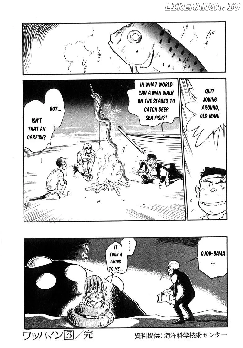 Wahhaman  Manga Chapter 24 page 32 - 