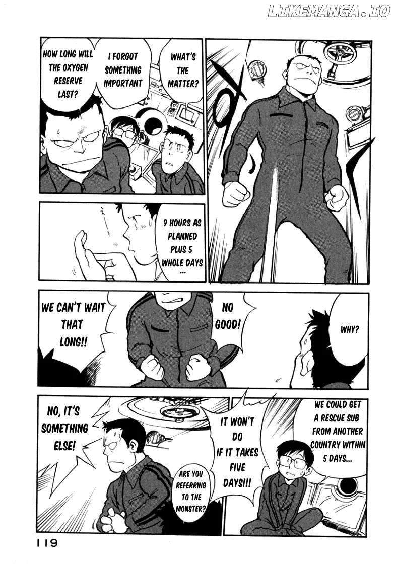 Wahhaman  Manga Chapter 24 page 7 - 