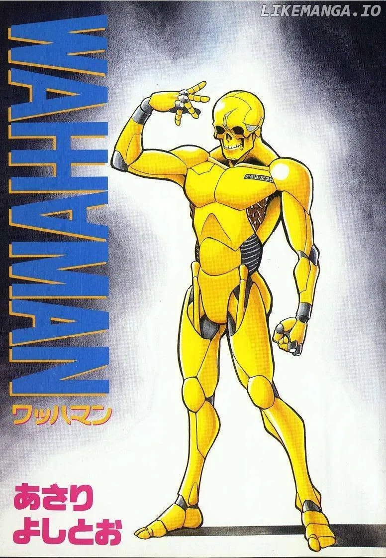 Wahhaman  Manga Chapter 25 page 2 - 