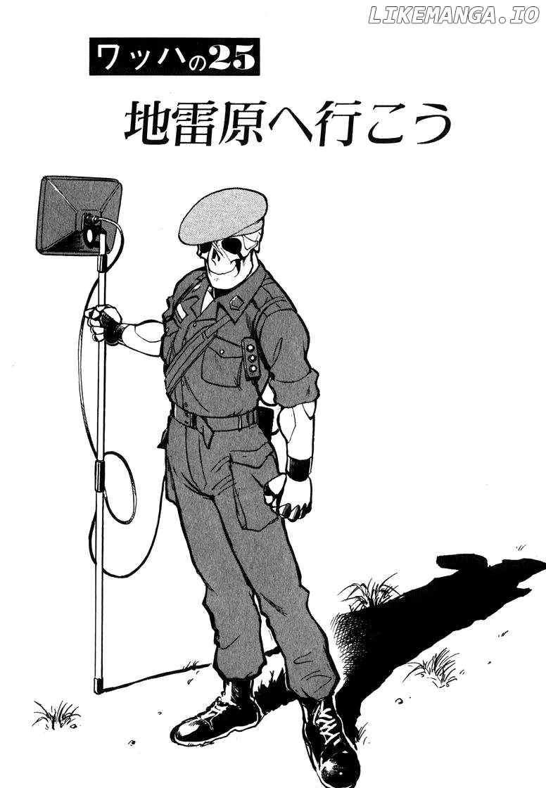 Wahhaman  Manga Chapter 25 page 4 - 