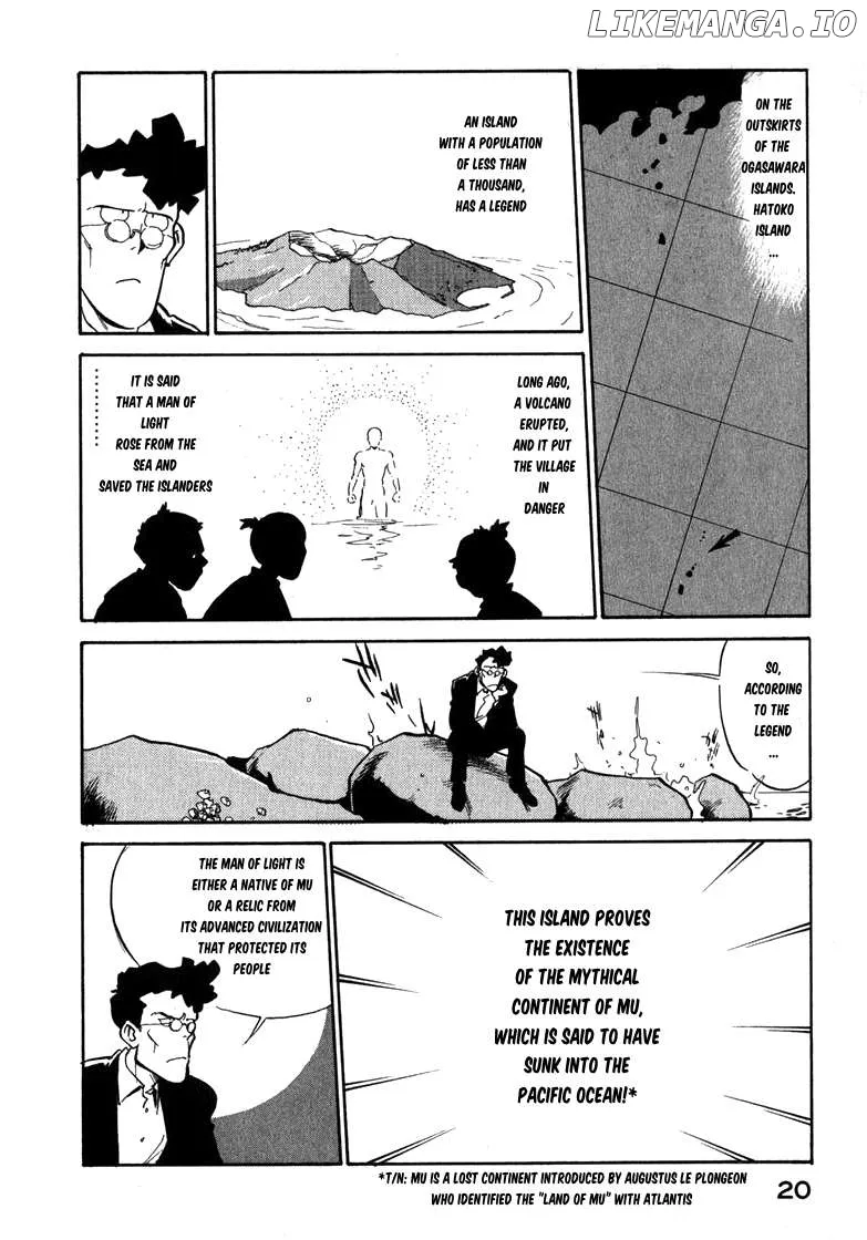 Wahhaman  Manga Chapter 26 page 2 - 