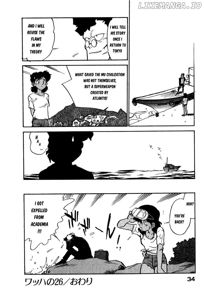 Wahhaman  Manga Chapter 26 page 16 - 