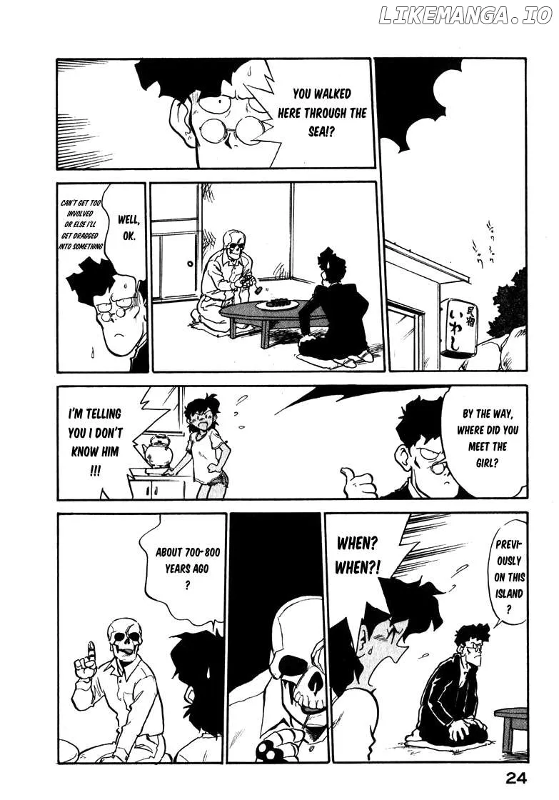 Wahhaman  Manga Chapter 26 page 6 - 