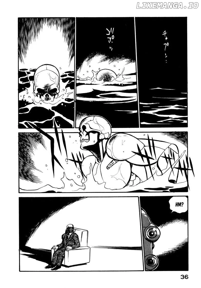 Wahhaman  Manga Chapter 27 page 2 - 
