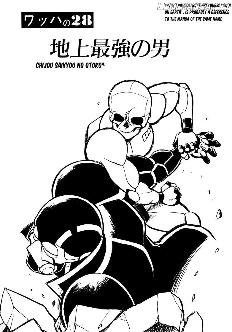Wahhaman  Manga Chapter 28 page 1 - 