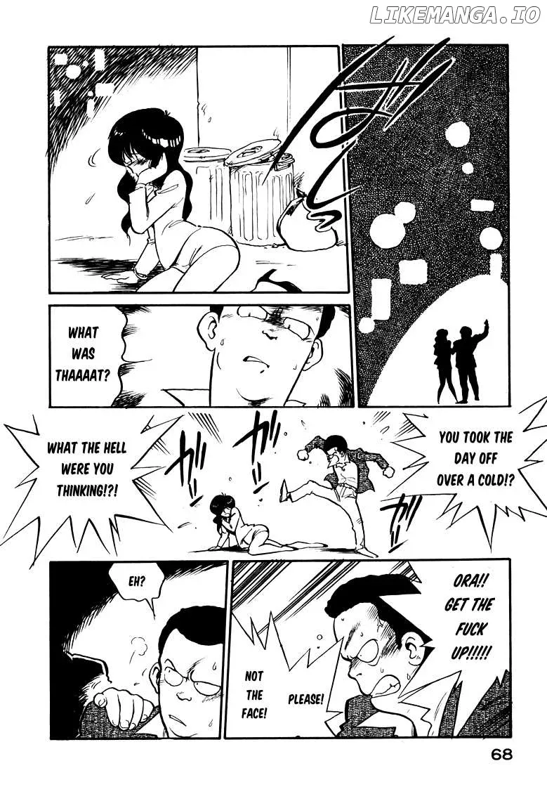 Wahhaman  Manga Chapter 29 page 2 - 