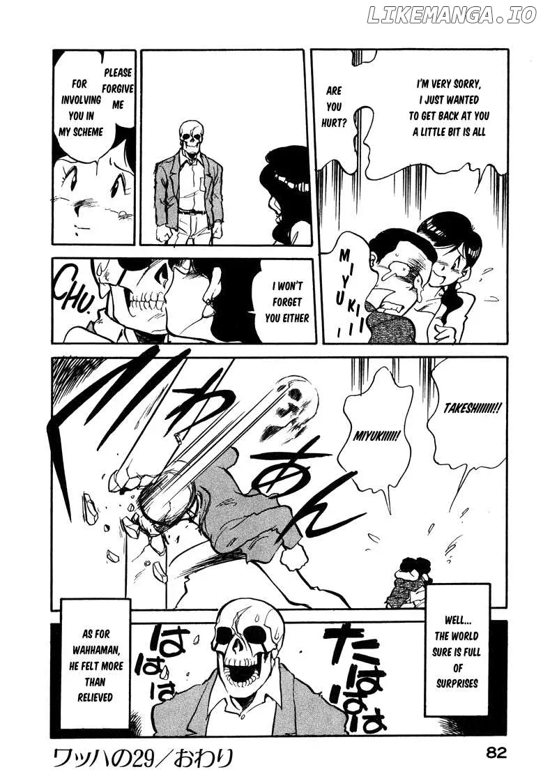 Wahhaman  Manga Chapter 29 page 16 - 