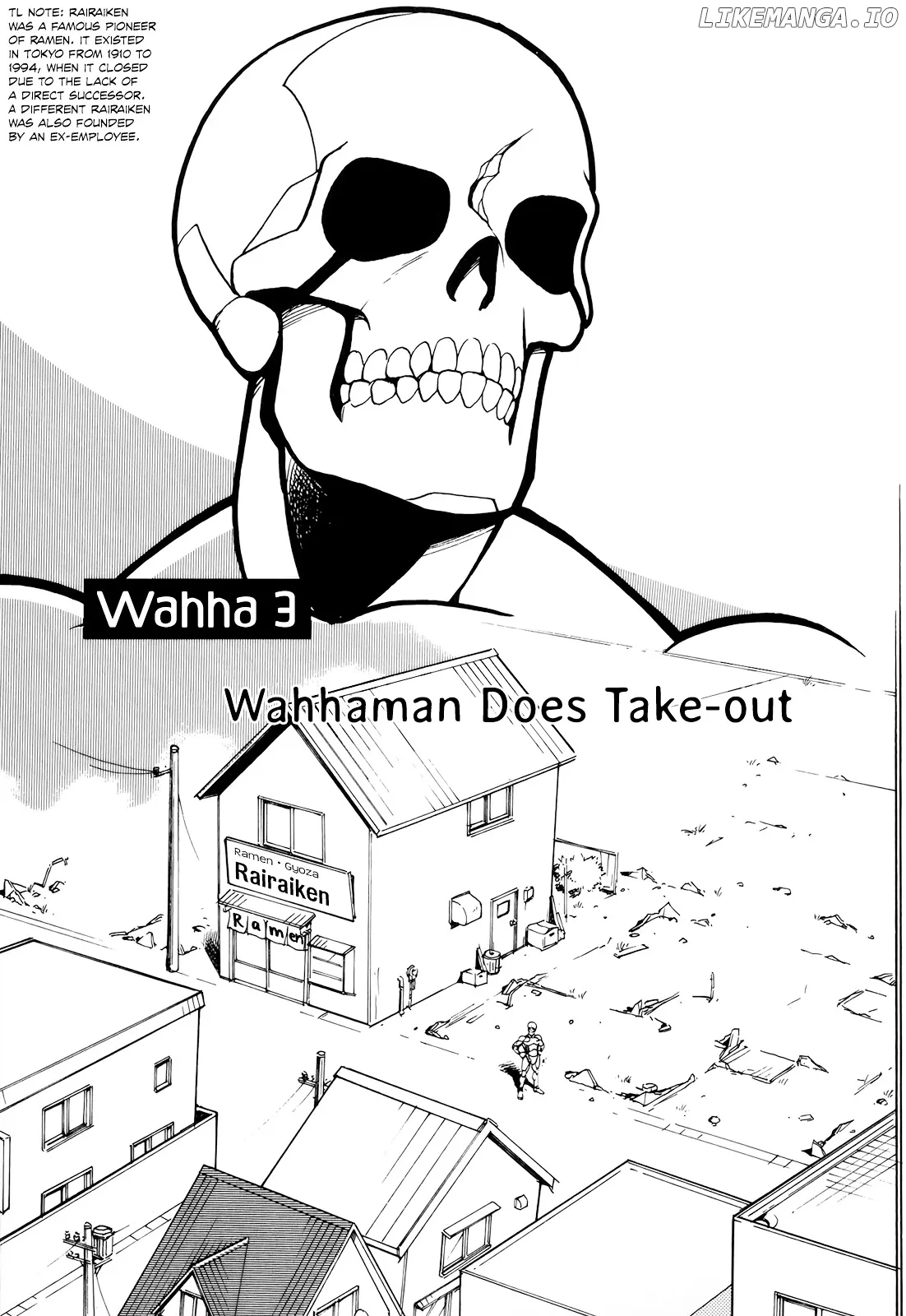 Wahhaman  Manga Chapter 3 page 1 - 