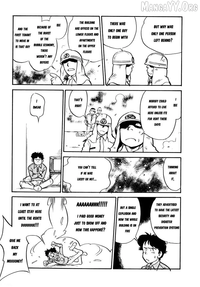 Wahhaman  Manga Chapter 32 page 3 - 