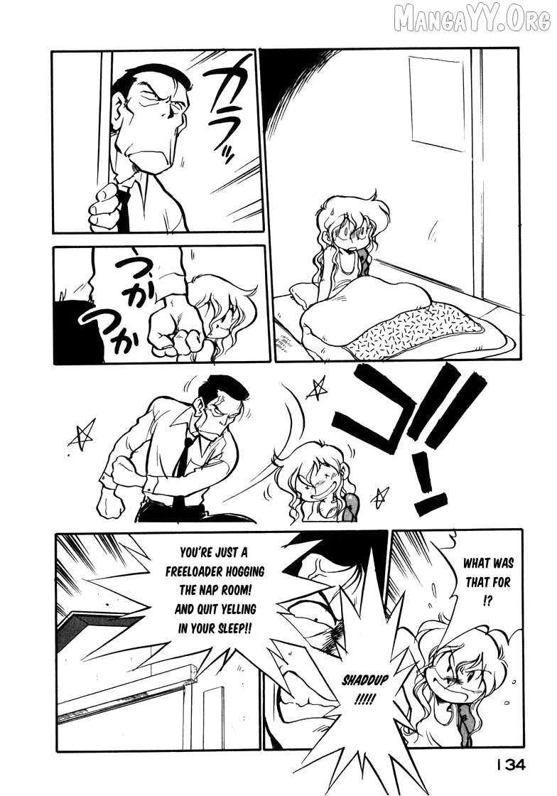 Wahhaman  Manga Chapter 33 page 4 - 