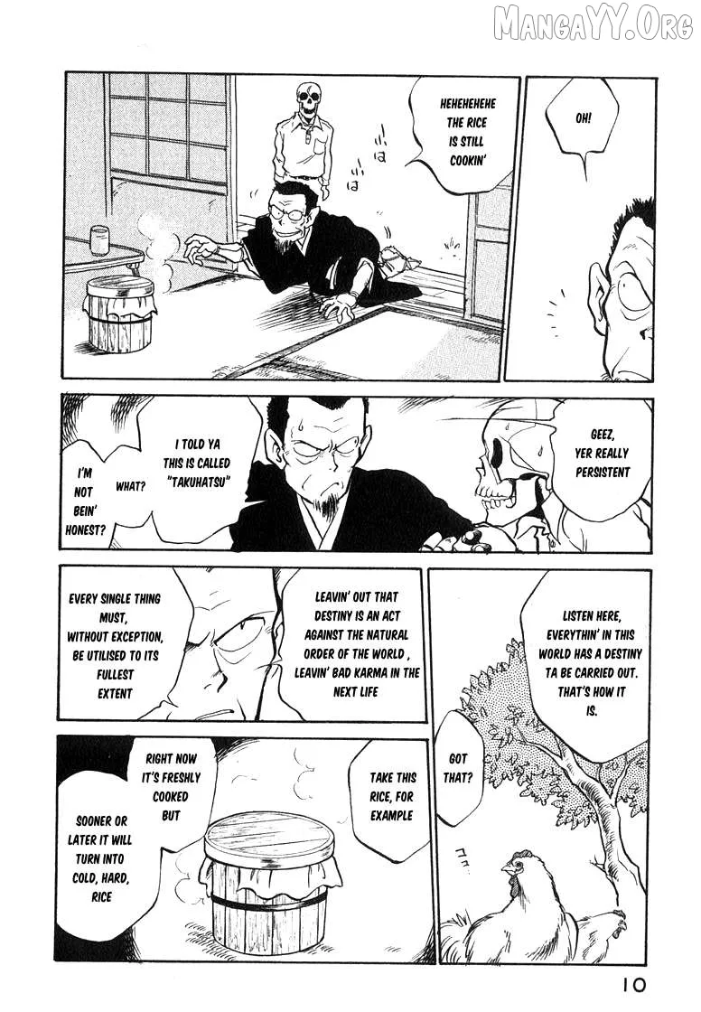 Wahhaman  Manga Chapter 34 page 11 - 