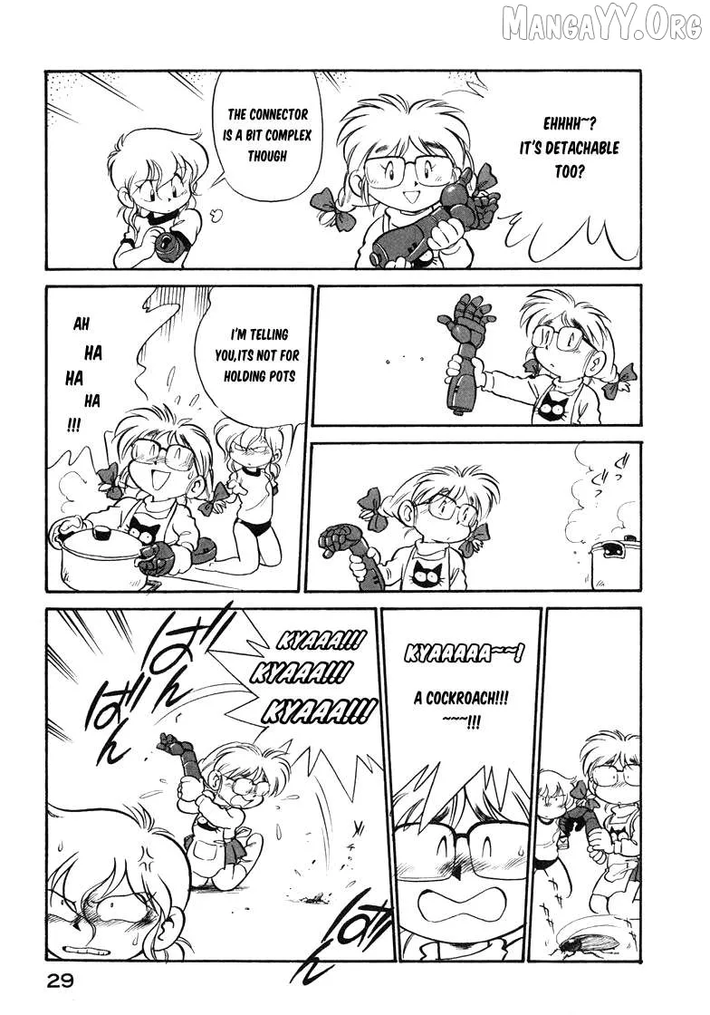 Wahhaman  Manga Chapter 35 page 11 - 