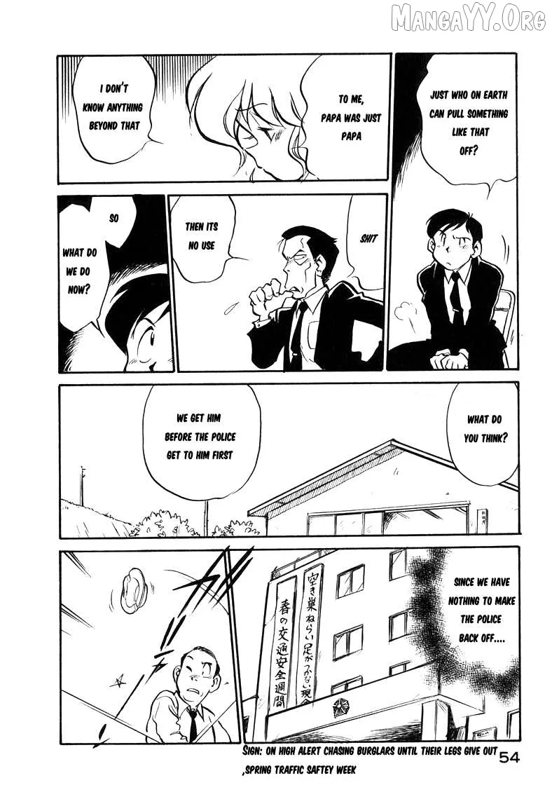 Wahhaman  Manga Chapter 37 page 4 - 