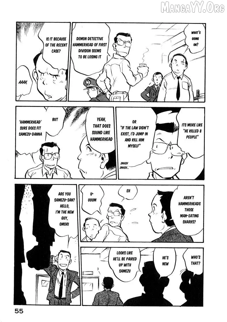 Wahhaman  Manga Chapter 37 page 5 - 