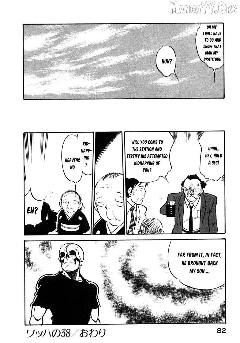 Wahhaman  Manga Chapter 38 page 16 - 
