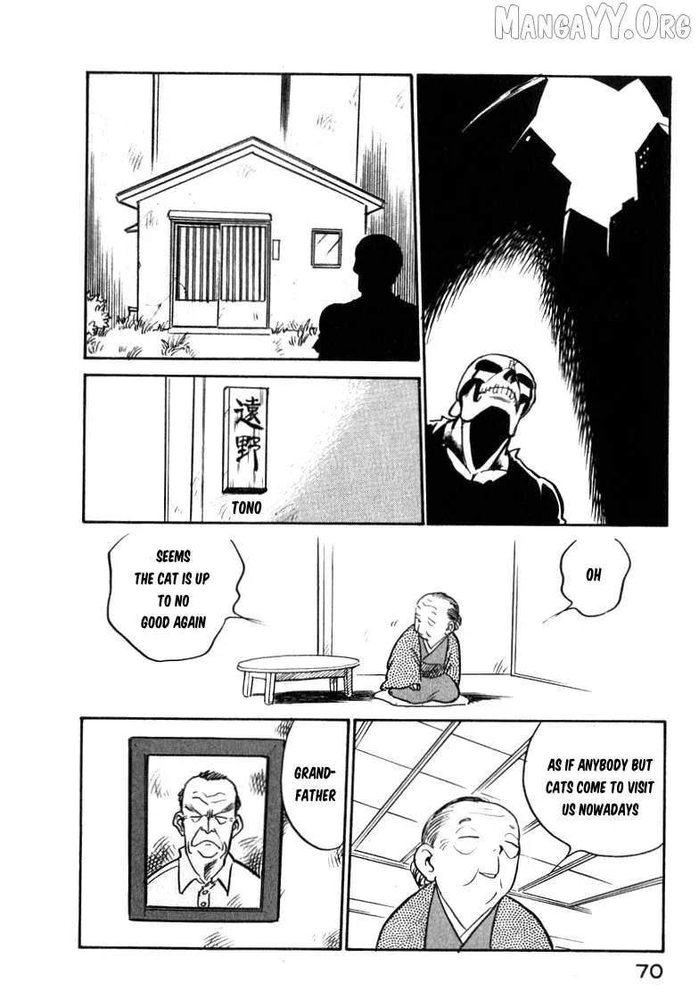 Wahhaman  Manga Chapter 38 page 4 - 
