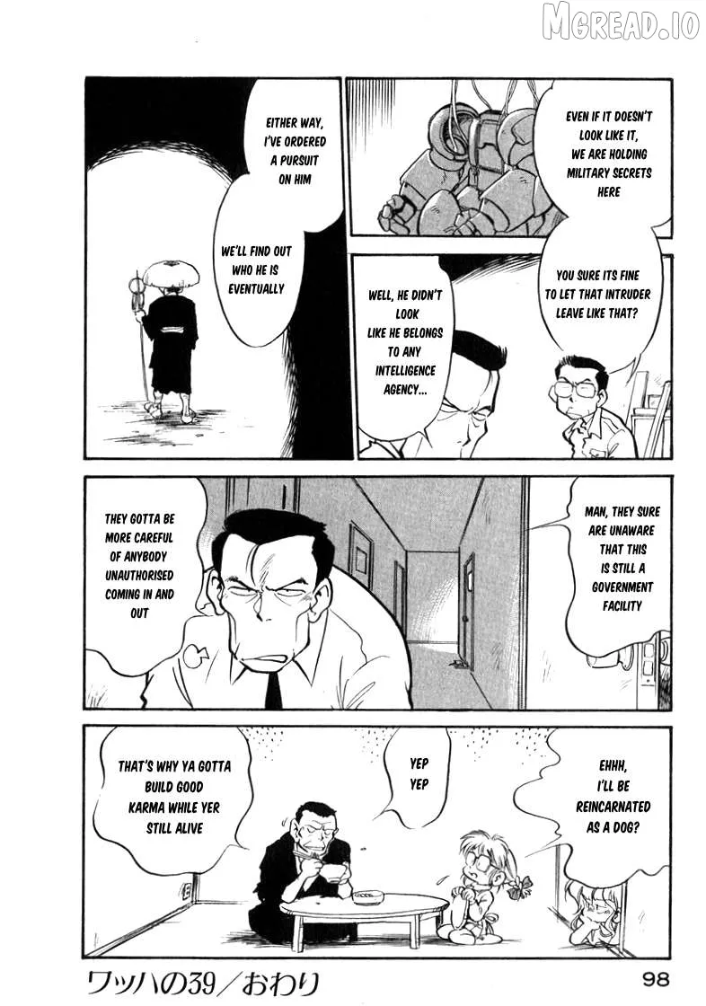 Wahhaman  Manga Chapter 39 page 16 - 