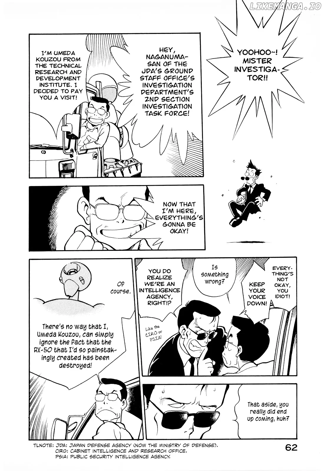 Wahhaman  Manga Chapter 4 page 6 - 