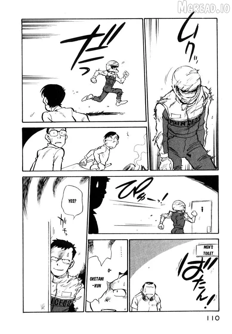 Wahhaman  Manga Chapter 40 page 12 - 