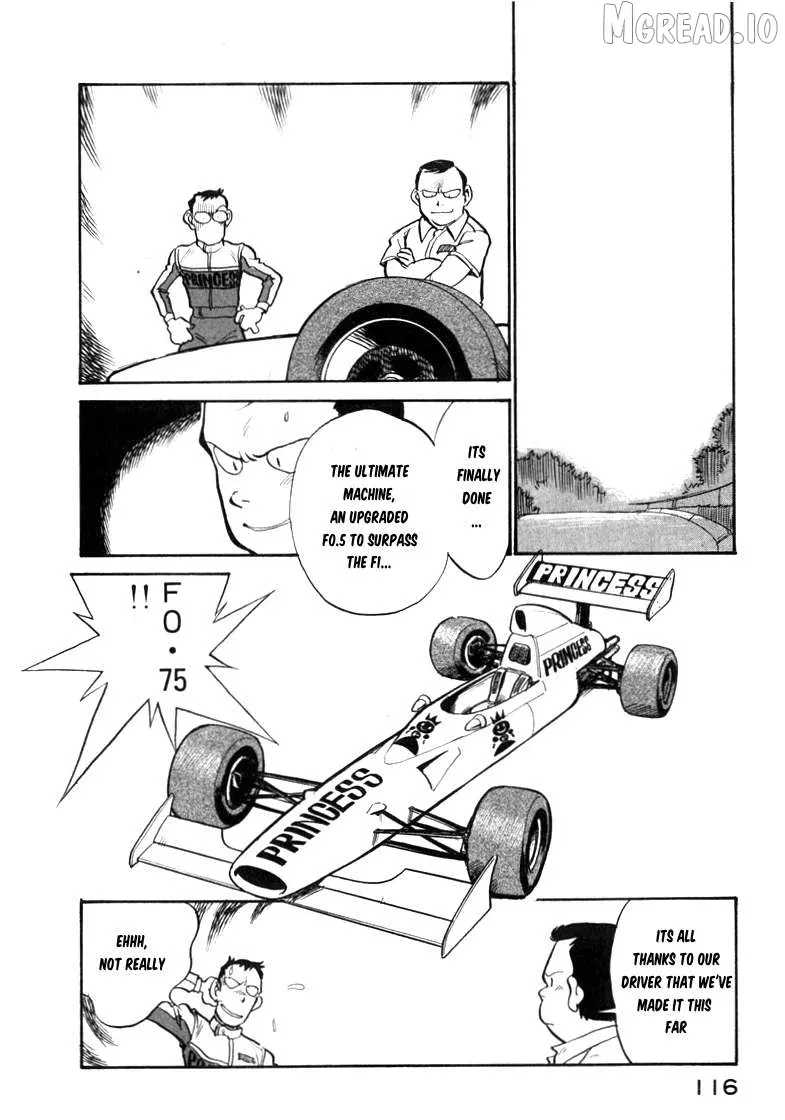Wahhaman  Manga Chapter 41 page 2 - 