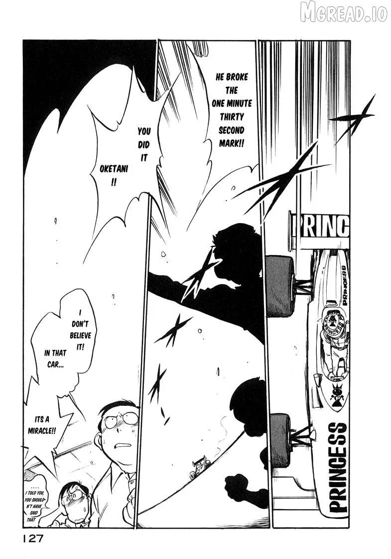 Wahhaman  Manga Chapter 41 page 13 - 