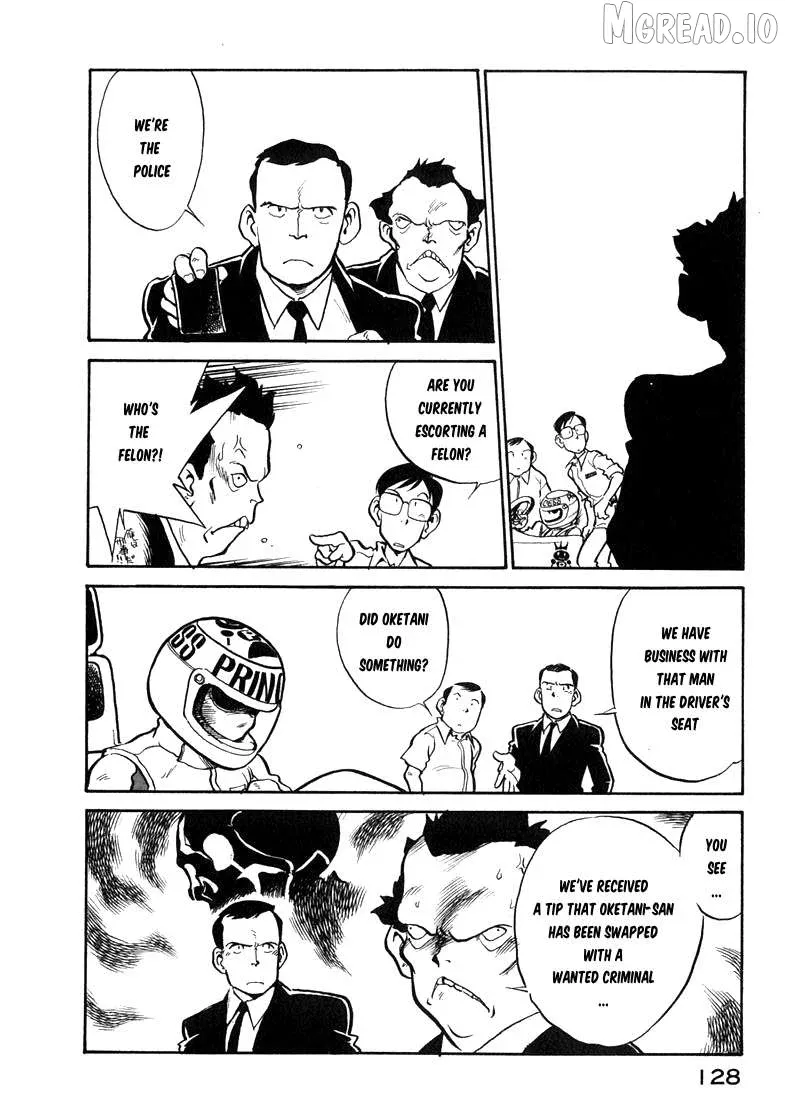Wahhaman  Manga Chapter 41 page 14 - 