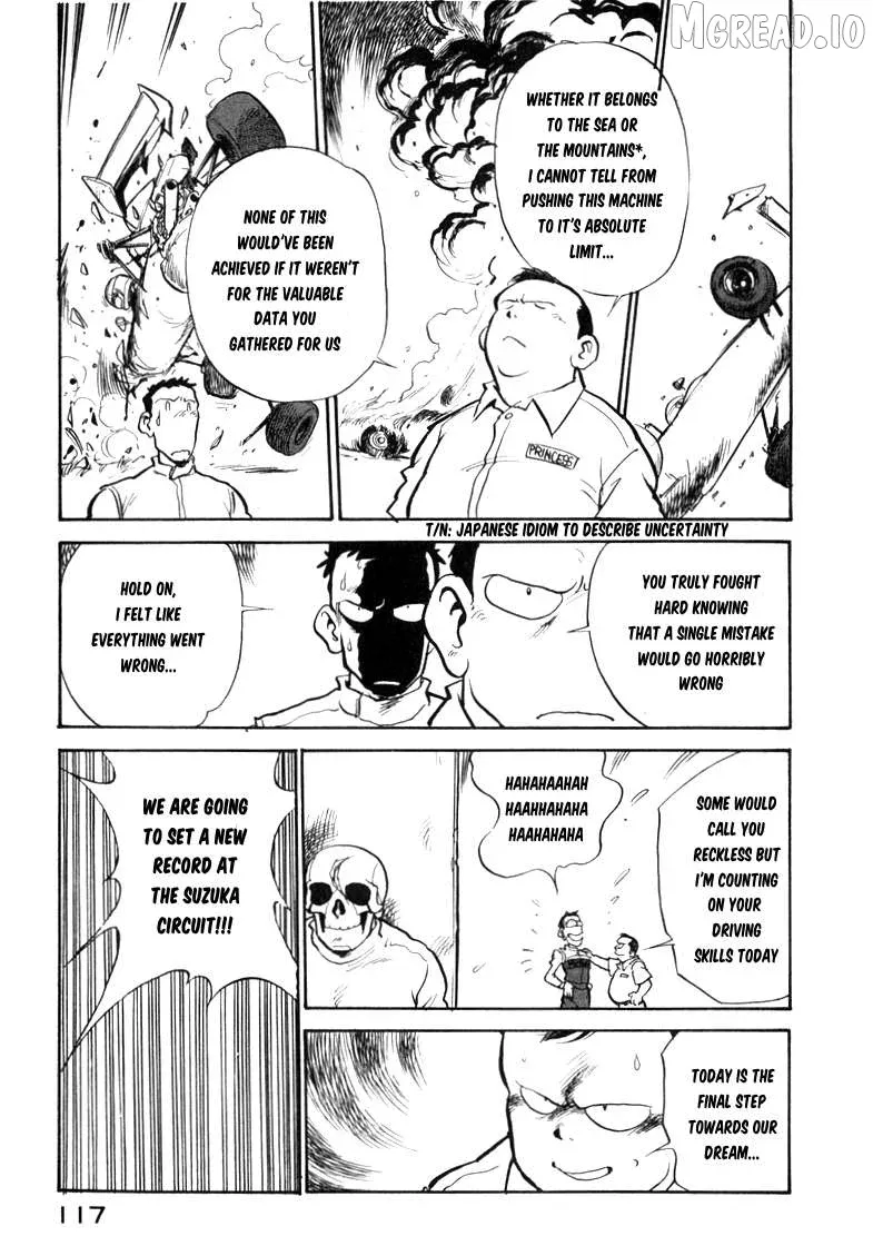 Wahhaman  Manga Chapter 41 page 3 - 