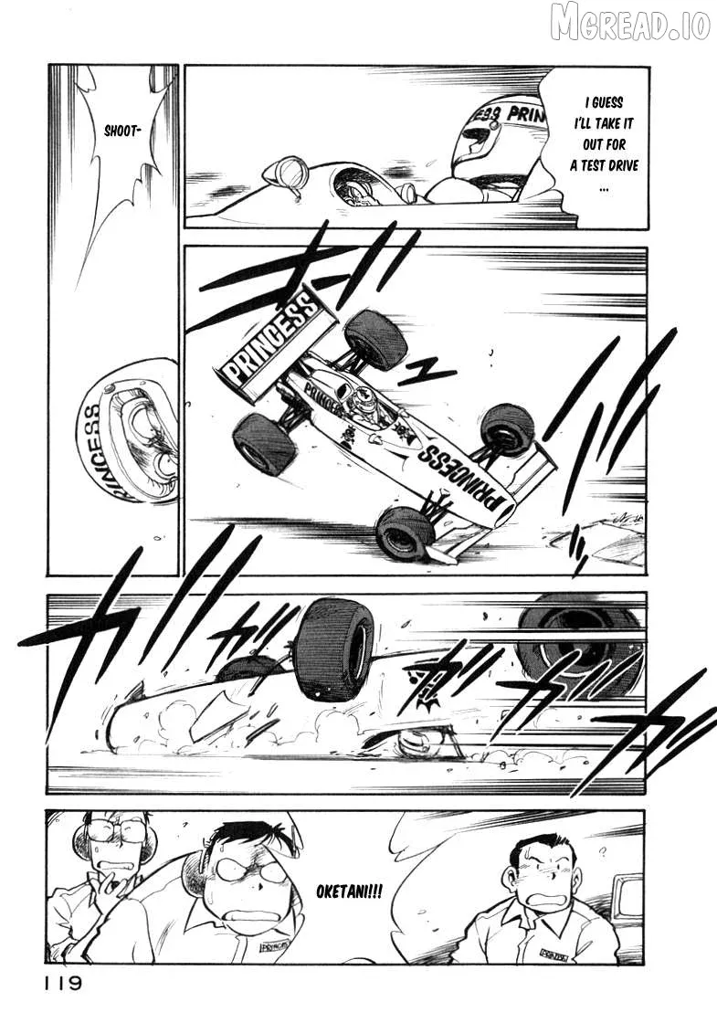 Wahhaman  Manga Chapter 41 page 5 - 