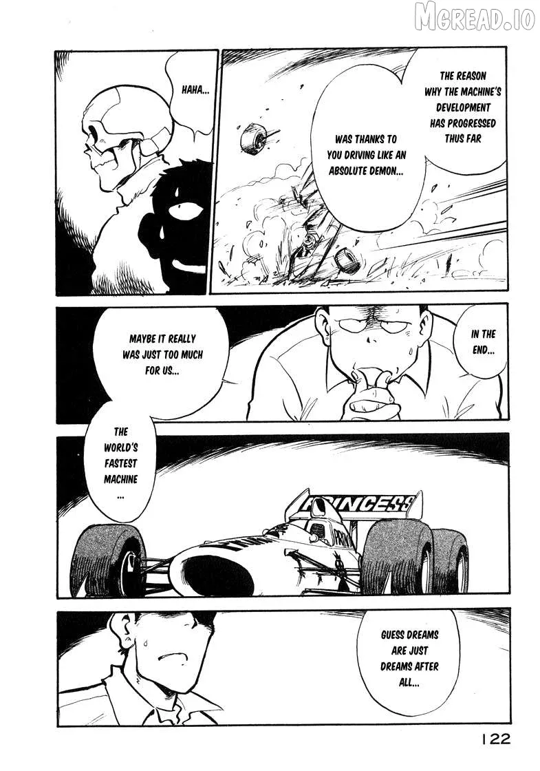 Wahhaman  Manga Chapter 41 page 8 - 