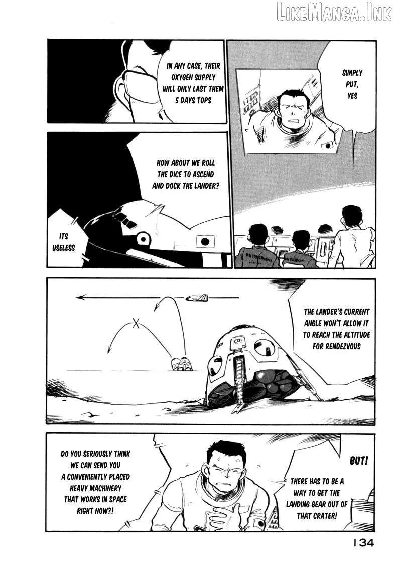 Wahhaman  Manga Chapter 42 page 4 - 