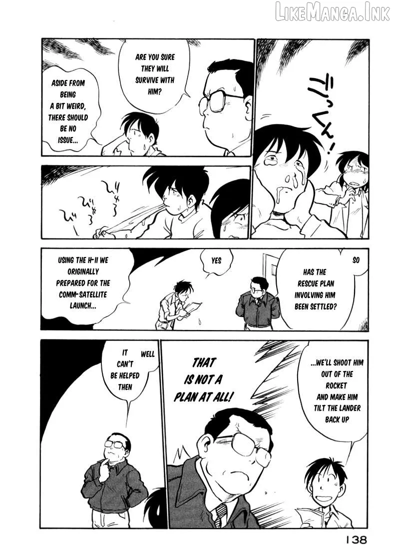 Wahhaman  Manga Chapter 42 page 8 - 