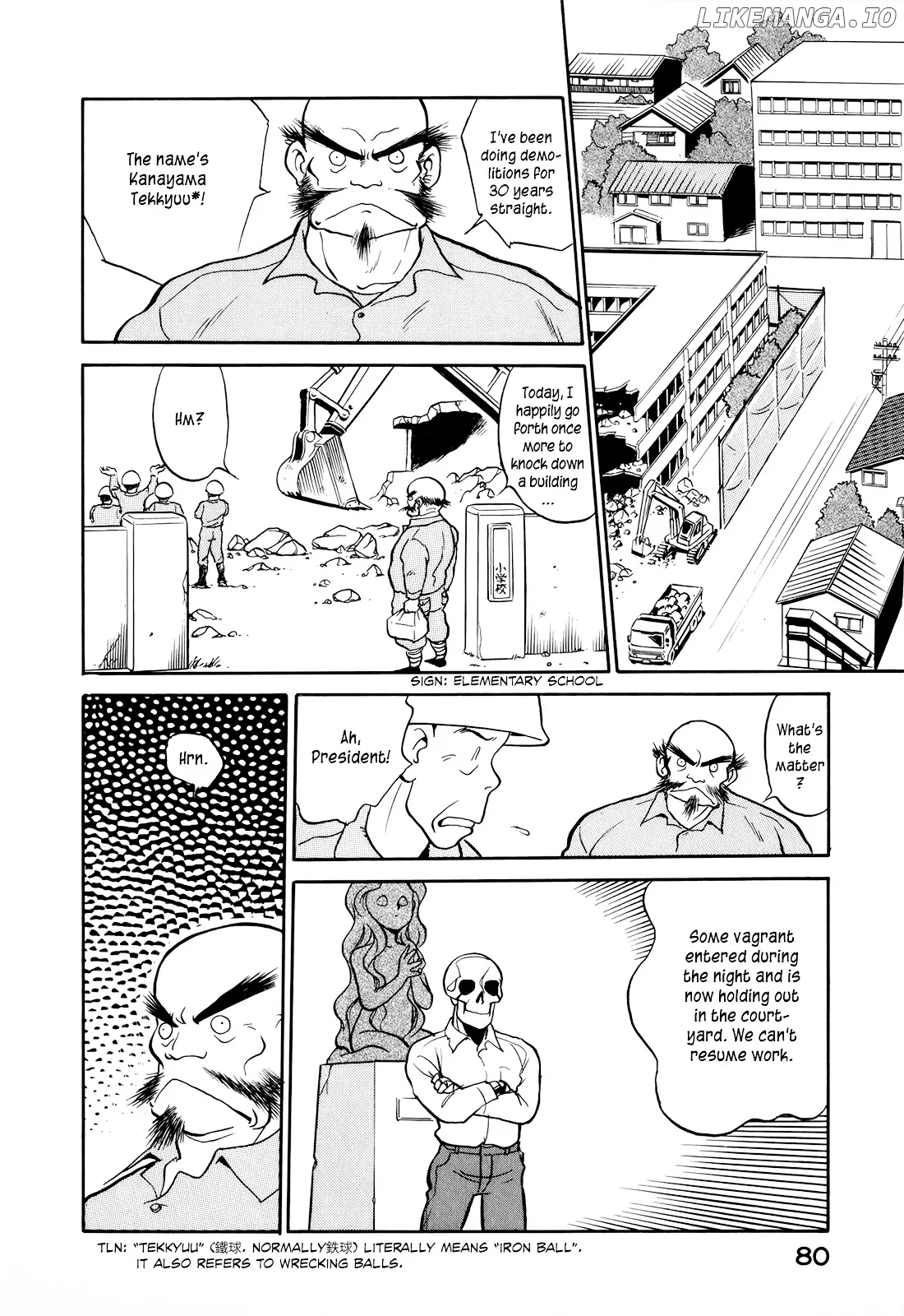Wahhaman  Manga Chapter 5 page 8 - 