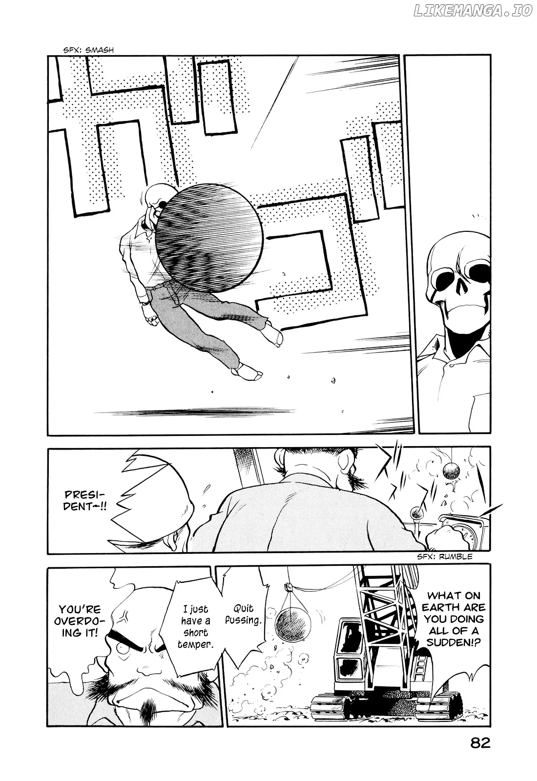 Wahhaman  Manga Chapter 5 page 10 - 