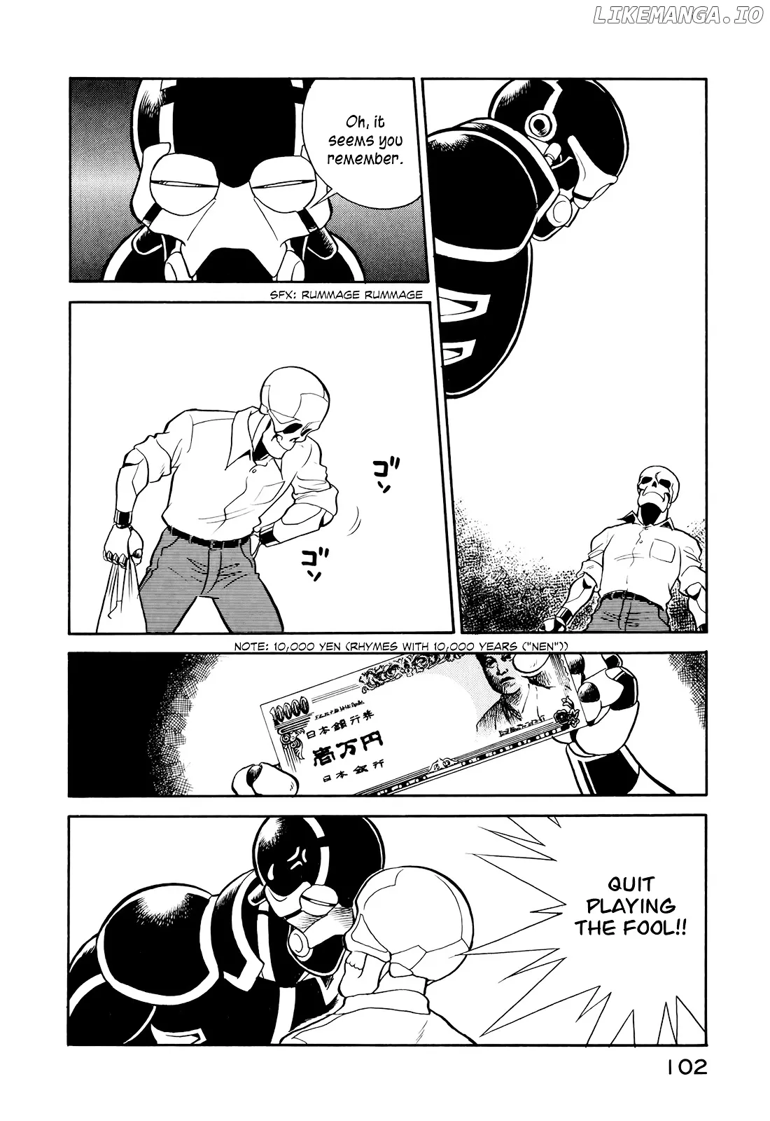 Wahhaman  Manga Chapter 6 page 14 - 