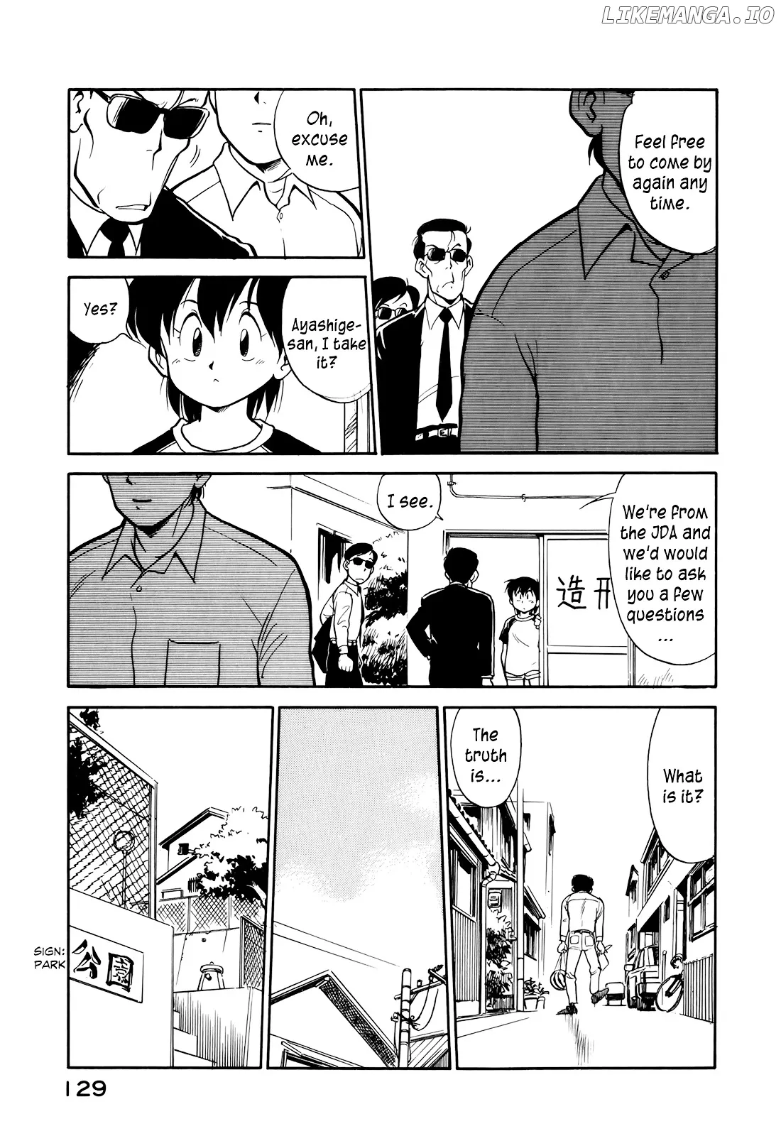 Wahhaman  Manga Chapter 8 page 6 - 
