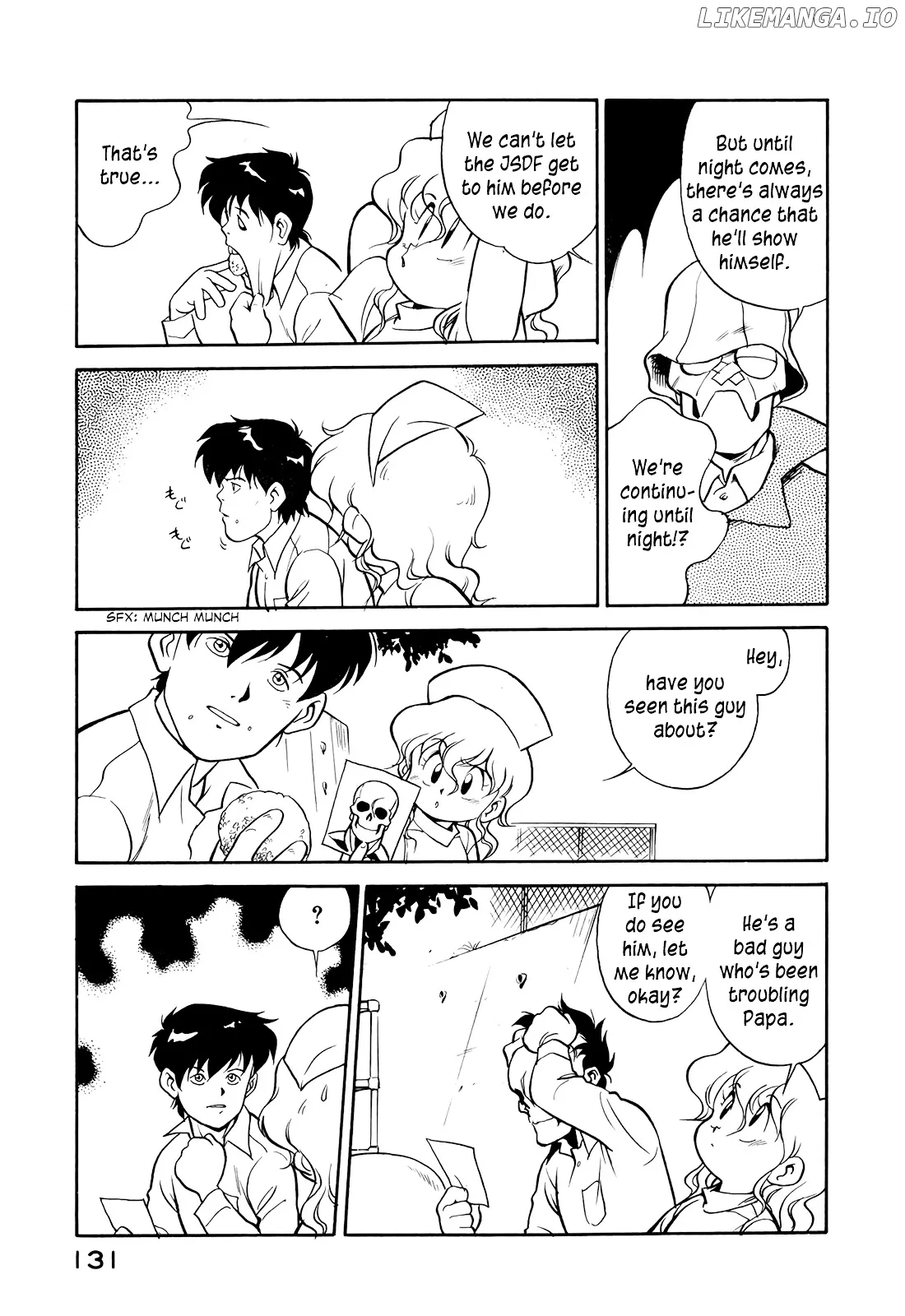 Wahhaman  Manga Chapter 8 page 8 - 