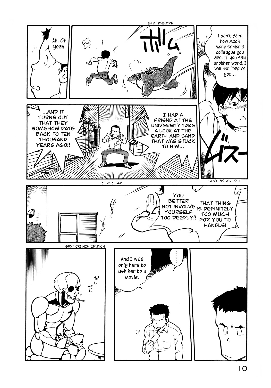 Wahhaman Chapter 1 page 11 - 