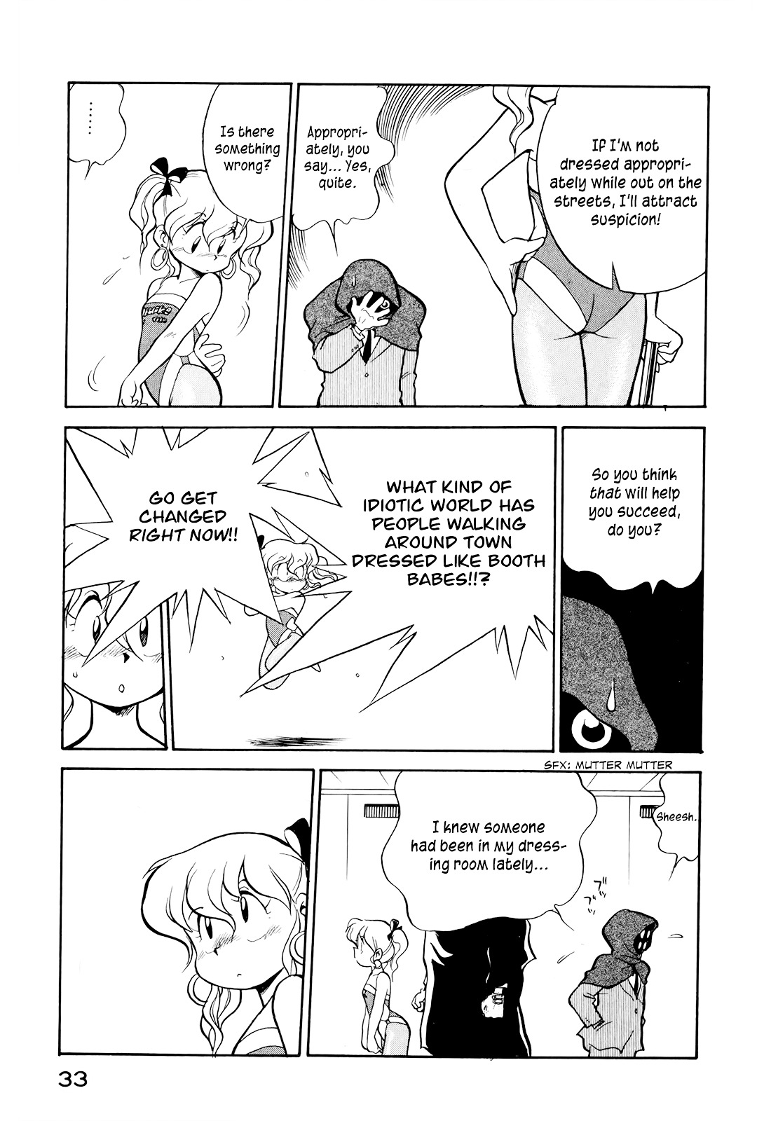 Wahhaman Chapter 10 page 11 - 
