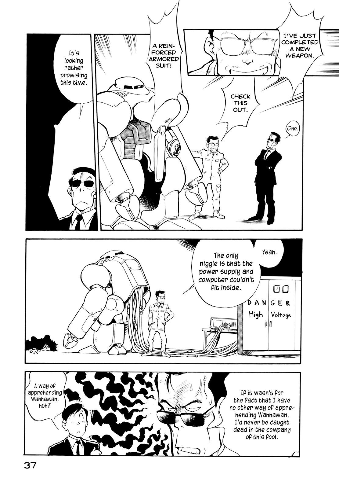 Wahhaman Chapter 10 page 15 - 