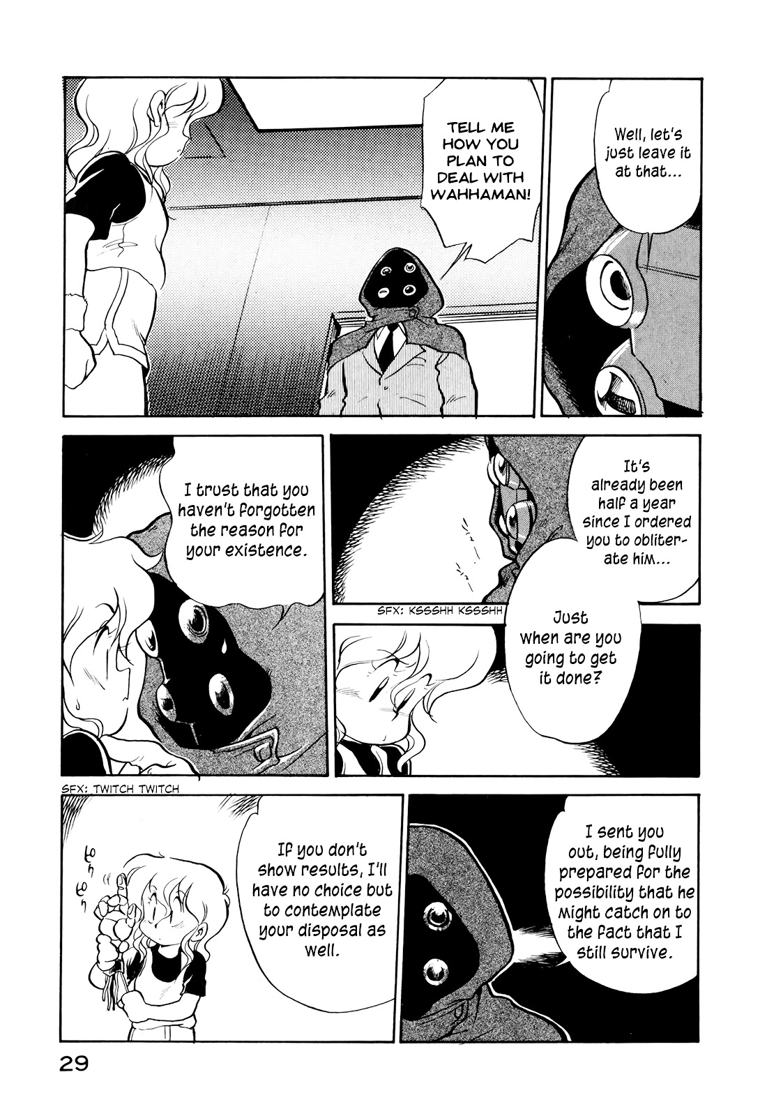 Wahhaman Chapter 10 page 7 - 