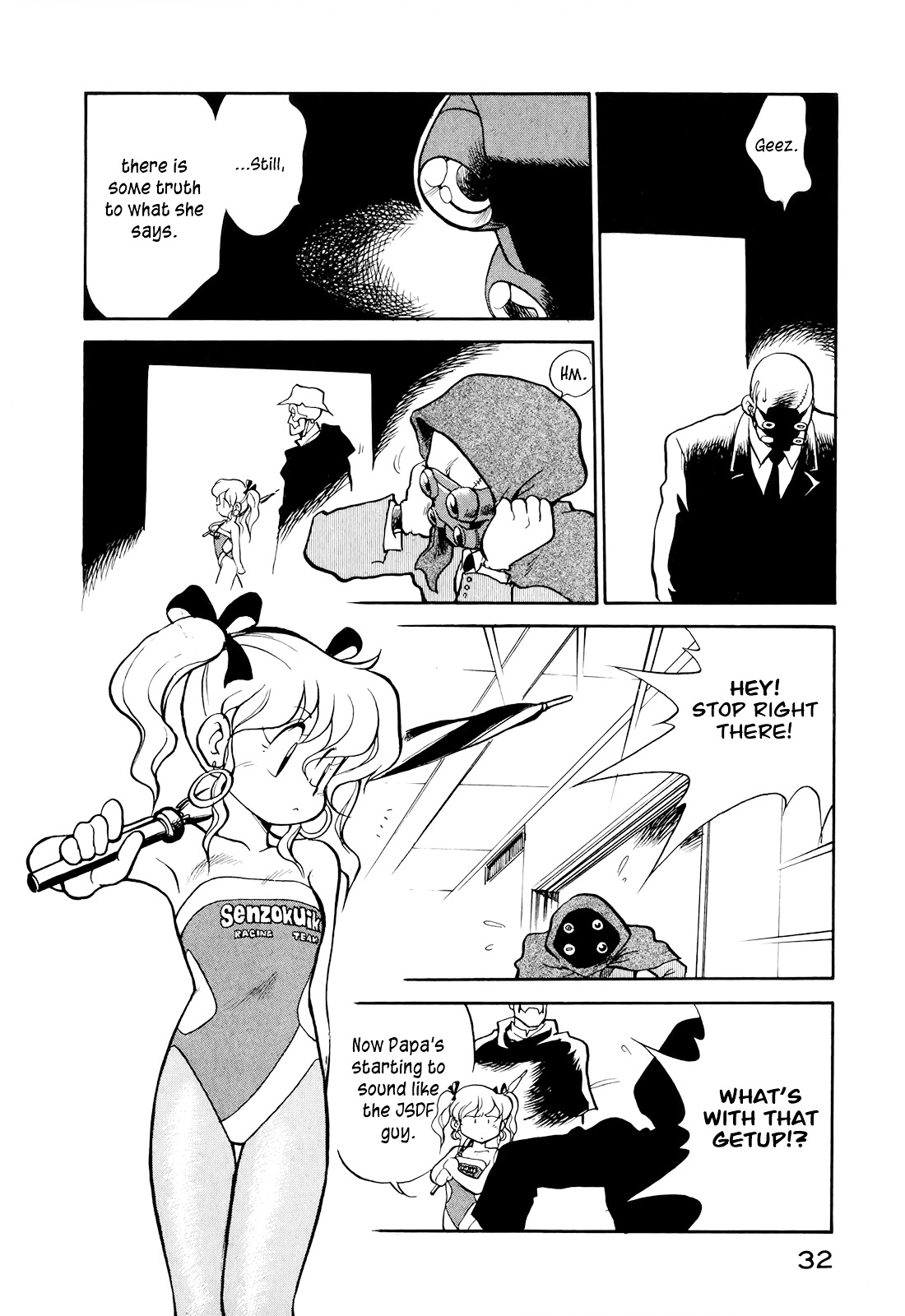 Wahhaman Chapter 10 page 10 - 